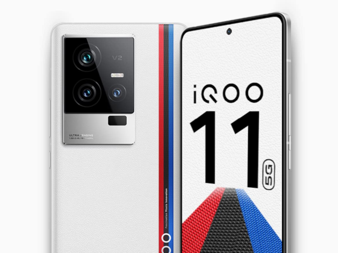 iqoo-11-5g-