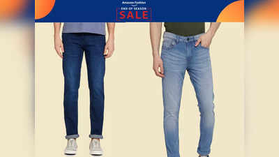 Amazon Sale 2023: बेहतरीन फिटिंग वाली 2 हजार की Men Jeans मिल रही है 999 रुपये में, जल्दी चेक कर लें यह मौका