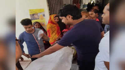 Sultanpur: मां ने 9 साल की बेटी का चाकू से गला रेत मौत के घाट उतारा, पति की मौत के बाद की थी दूसरी शादी