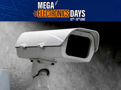 CCTV Camera: सबसे कम कीमत में खरीदें सीसीटीवी कैमरा, मेगा इलेक्ट्रॉनिक्स डेज सेल में मिल रहा है महाबचत वाला ऑफर