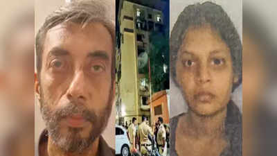 Mumbai Meera Road Murder case: સરસ્વતીની લાશના ટુકડા કરીને પણ સંતોષ ન થયો, મુંબઈના સનકીએ વાળને પણ કાપીને રસોડામાં રાખ્યા હતા