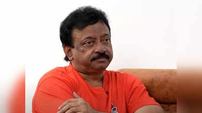 RGV: బాకీలు తీర్చేందుకే వైసీపీ చిల్లరకు ఆర్జీవీ అలవాటుపడ్డాడు: వర్మ అసిస్టెంట్ సెన్సేషనల్ కామెంట్స్ 