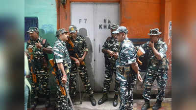 Panchayat Election Calcutta High Court: মাত্র সাতটা জেলায় কেন কেন্দ্রীয় বাহিনী? পঞ্চায়েত নির্বাচন নিয়ে প্রশ্ন বিরোধীদের