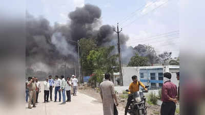Chhindwara Fire: छिंदवाड़ा में ट्रांसफॉर्मर कंपनी में लगी भीषण आग, दमकल की कई गाड़ियों ने पाया काबू