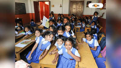 Assam School : অসমের স্কুলে কমছে পড়ুয়ার সংখ্যা! টুইটে জানালেন শিক্ষা মন্ত্রী