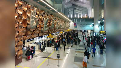 ताशकंद से तस्करी कर दिल्ली लाया 8 करोड़ का सोना, IGI एयरपोर्ट पर कस्टम विभाग ने धर दबोचा