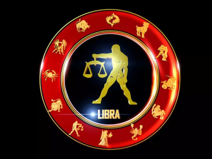 துலாம் இன்றைய ராசி பலன் - Libra 