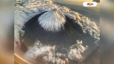 Mount Fuji : ঘুমন্ত আগ্নেয়গিরিতে ট্র্যাফিক জ্যাম, ফুজিতে পর্বতারোহীদের বেলাগাম ভিড় নিয়ে চিন্তায় জাপান