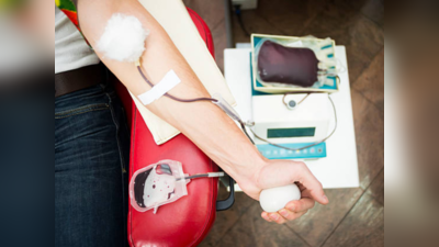 World Blood Donor Day 2023 : रक्तदान करण्याअगोदर आणि नंतर ही काळजी आवर्जून घ्या