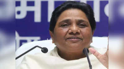 Mayawati: अपने क्षेत्र में पकड़ रखने वाले कद्दावर नेताओं की तलाश में जुटी BSP, जानिए क्या है मायावती की रणनीति