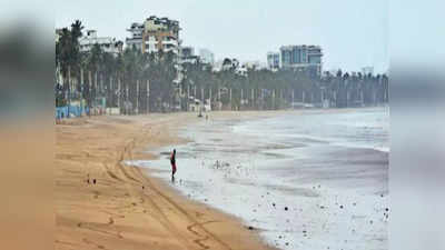 Mumbai Weather Alert : मोठी बातमी: मुंबईत समुद्र खवळला; चौपाट्यांवर जाण्यास मनाई, किती तारखेपर्यंत असणार बंदी?
