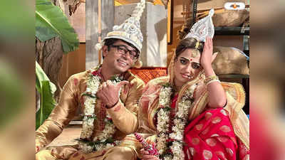 Ahona Dutta Wedding : প্রেমিককে নিয়ে মায়ের সঙ্গে মনোমালিন্যের পরই বিয়ের সাজে মিশকা!  জেনে নিন সত্যিটা
