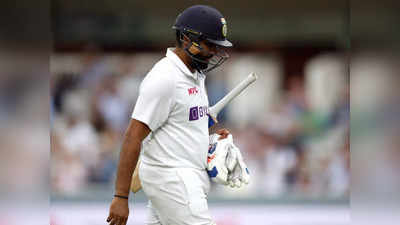WTC फाइनल में शर्मनाक हार के बाद क्या रोहित शर्मा को भारतीय टेस्ट टीम की कप्तानी से हटा देना चाहिए?