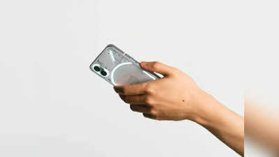 Nothing Phone (2) स्मार्टफोन 11 जुलाई को होगा लॉन्च, ऐपल की बढ़ गई टेंशन