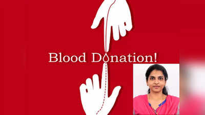 World Blood Donor Day 2023 : ரத்த தானம் செய்தால் உடல் ஆரோக்கியம் நிச்சயம்? மருத்துவர் விளக்கம்!