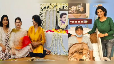 Sushant Singh Rajput Death Anniversary: કઈ હાલતમાં છે સુશાંતની ચાર બહેનો અને પિતા? ત્રણ વર્ષ બાદ પણ ન્યાય માટે રાહ જોઈ રહ્યો છે પરિવાર 