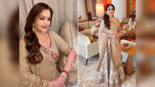 Nita Ambani Stylist: મળો, માત્ર 30 સેકન્ડમાં સાડી સ્ટાઇલ કરી આપનાર નીતા અંબાણીની સ્ટાઇલિસ્ટને, આટલા લાખ છે ફી 