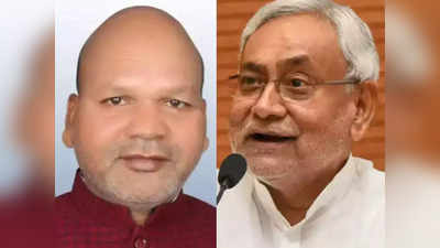 Bihar News: रत्नेश सदा होंगे नीतीश सरकार में नए मंत्री, राज्यपाल ने भेजा लेटर, 16 जून को लेंगे के शपथ