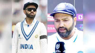 Rohit Sharma: టెస్ట్ కెప్టెన్సీ రోహిత్‌కు ఇష్టం లేదు.. కానీ వాళ్లిద్దరే ఒప్పించారు: బీసీసీఐ అధికారి