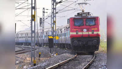 Biparjoy Cyclone: बिपरजॉय का कहर! रेलवे ने कैंसिल की 67 ट्रेनें, घर से निकलने से पहले देख लें यह लिस्ट