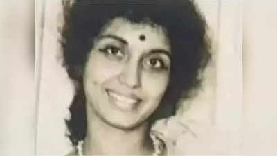 Sharda Rajan Iyengar Death: तितली उड़ी फेम द‍िग्‍गज सिंगर शारदा का निधन, बरसों से गुमनामी में जी रही थीं जिंदगी