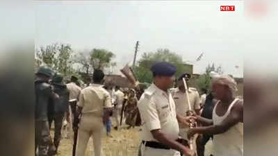 Bihar News: नालंदा में कब्जा हटाने गई पुलिस टीम ने JCB से 6 घरों को तोड़ा, ग्रामीणों के विरोध पर लाठीचार्ज