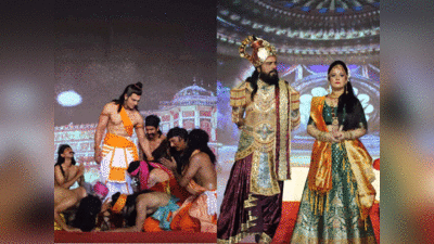 Ayodhya News: मंच के पीछे 2 हजार फुट की LED, नए कलाकार...इस बार और हाईटेक होगी फिल्‍मी सितारों वाली रामलीला