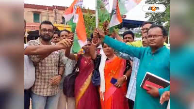 Panchayat Election 2023 : ভোটের মুখে বড় ধাক্কা! কংগ্রেসে যোগদান তৃণমূল উপপ্রধান সহ BJP মণ্ডল কমিটির সদস্যর