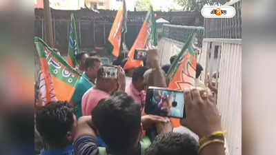 Panchayat Election 2023 : পঞ্চায়েত নির্বাচনের মনোনয়ন ঘিরে ফের উত্তেজনা চোপড়ায়, BJP কর্মীদের ওপর মৃদু লাঠিচার্জ পুলিশের