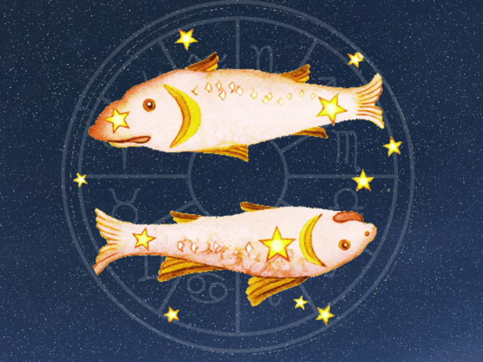 మీన రాశి వారి ఫలితాలు (Pisces Horoscope Today)