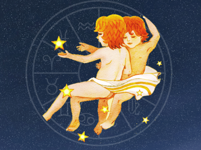 మిధున రాశి వారి ఫలితాలు (Gemini Horoscope Today)