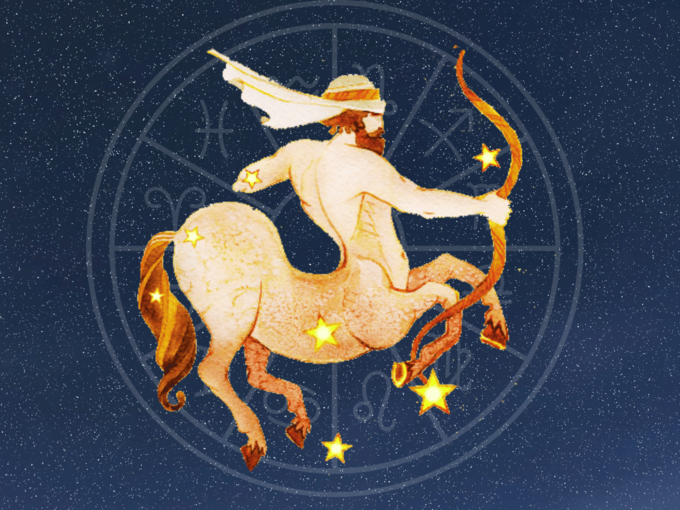 தனுசு இன்றைய ராசி பலன் - Sagittarius 