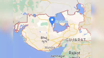 गुजरात: बिपरजॉय तूफान के लैंडफॉल से पहले कच्छ में भूकंप के झटके, 3.5 रही तीव्रता