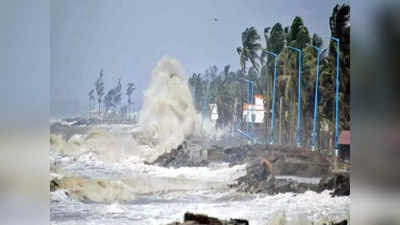Biparjoy Cyclone: मध्‍य प्रदेश में बिपरजॉय का रहेगा असर, 40 KM की स्‍पीड से चलेगी हवाएं, इन जिलों में हाई अलर्ट