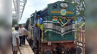 Idukki Train: ഇടുക്കിക്കാരുടെ ശ്രദ്ധയ്ക്ക്; ട്രെയിൻ നമ്പർ 20602 മധുര-ചെന്നൈ എക്സ്പ്രസ്, ബോഡിനായ്ക്കന്നൂരിൽനിന്ന് പുറപ്പെടുന്നു