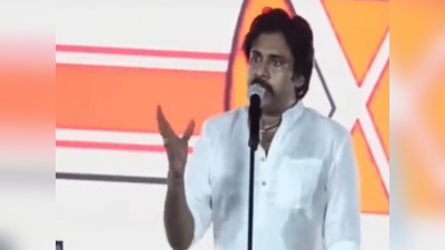 Pawan Kalyan: ఈసారి నేను గెలవకుండా ఎవడు ఆపుతాడో చూస్తా: పవన్ కళ్యాణ్ 