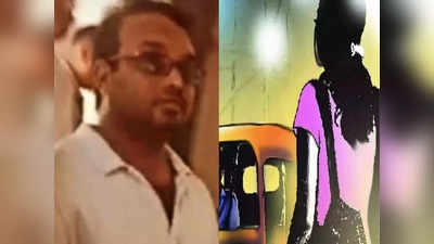 Ratnagiri: रिक्षात बसलेल्या तरुणीशी रिक्षाचालकाचे अश्लील वर्तन, पोलिसांनी सिंघम स्टाइल कारवाई करत दिला दणका