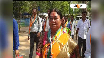 Jhargram Panchayat Election: অবশেষে ঝাড়গ্রামে জেলা পরিষদের প্রার্থী তালিকা প্রকাশ, মনোনয়ন জমা তৃণমূল প্রার্থীদের
