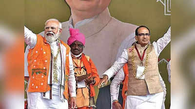 MP News: 27 जून को एमपी आ रहे प्रधानमंत्री नरेंद्र मोदी, भोपाल-धार में करेंगे रैली, एक और वंदे भारत ट्रेन की सौगात देंगे