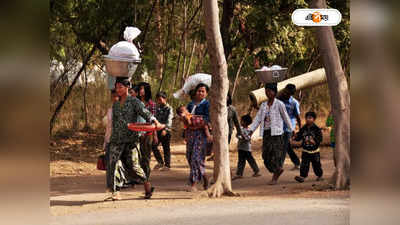 Myanmar Refugees : মায়ানমারের শরনার্থীরা পেয়েছে ভারতের আধার-প্যান কার্ড, দাবি ​YMA সংগঠনের