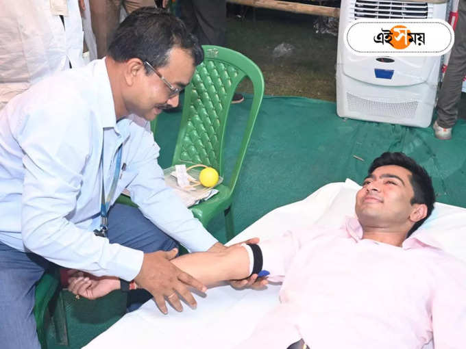 Abhishek blood donation