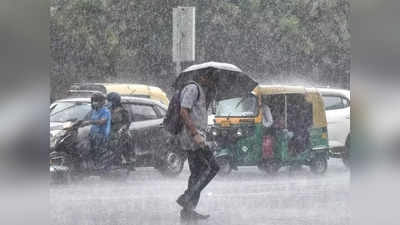 MP Weather News: दिन में तेज धूप, शाम को हुई झमाझम बारिश, इन जिलों में बिपरजॉय का अलर्ट