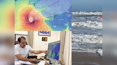 Cyclone Biporjoy: बिपरजॉय के लैंडफॉल से गुजरात में लॉकडाउन, जानिए किस ओर बढ़ रहा है महातूफान