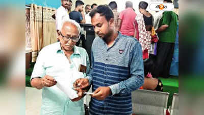 Panchayat Election : কেতুগ্রামে সিপিএমের প্রার্থী সত্তরোর্ধ্ব ফারুক, যুবকদের সাহস জোগাতে ৪০ বছর পরে ভোট মঞ্চে