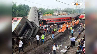 Odisha Train Accident : ৫ রেলকর্মীকে জিজ্ঞাসাবাদ সিবিআইয়ের