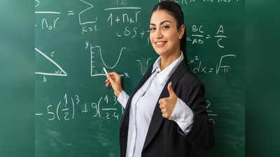 BPSC Teacher Recruitment 2023: बिहार में 1.70 लाख टीचर भर्ती के लिए आवेदन शुरू, इन स्टेप्स से करें अप्लाई