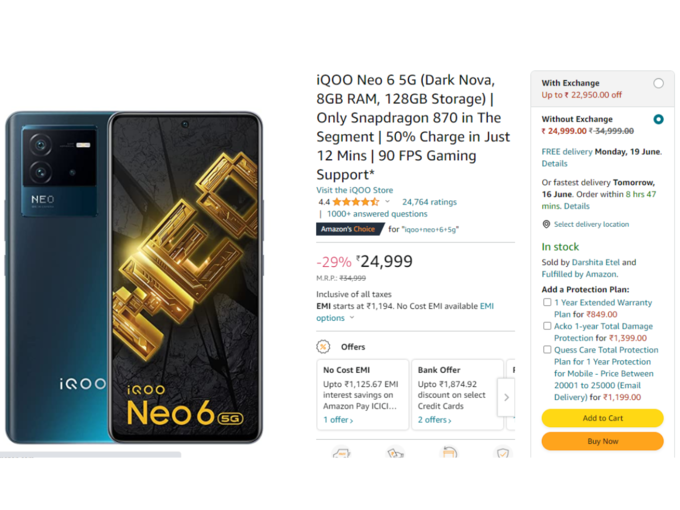iqoo-neo-6-5g- iqoo-neo-6-5g-