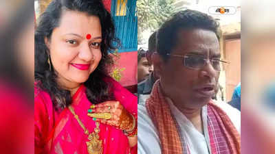 Sujata Mondal News : এতদিন আমি সামলেছি, এবার..., সুজাতা প্রার্থী হতেই ফুঁসে উঠলেন সৌমিত্র
