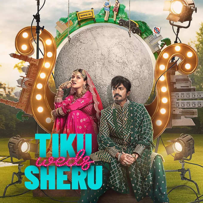 &#39;Tiku Weds Sheru trailer released