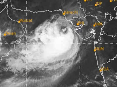 Gujarat Cyclone Biparjoy Live Updates: વાવાઝોડું ટકરાયા બાદ ક્યાં સુધી ચાલુ રહેશે લેન્ડફોલની પ્રક્રિયા? 